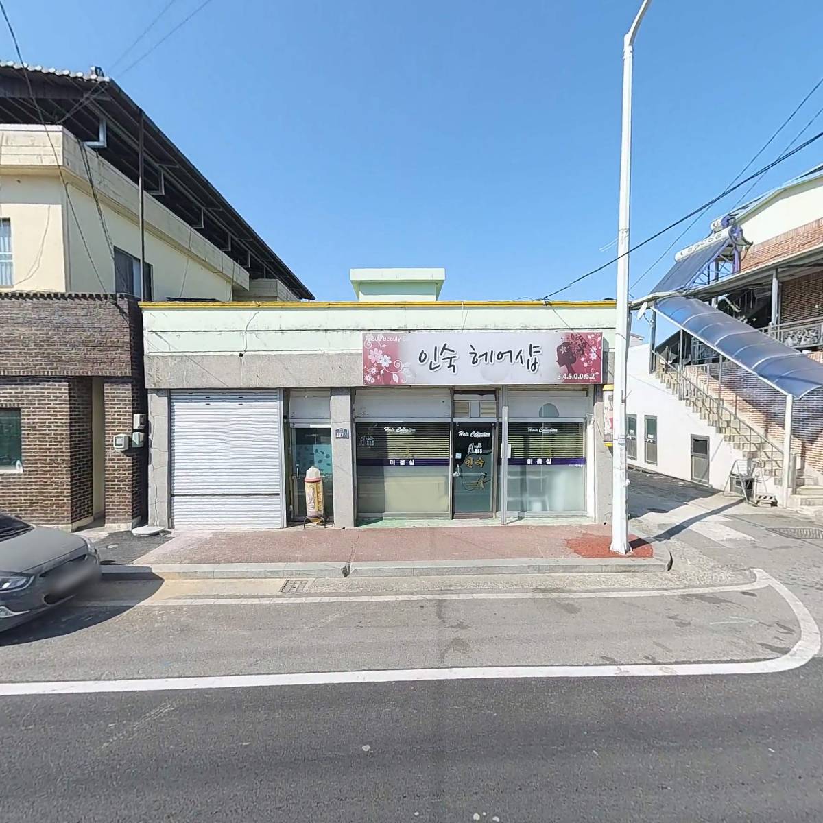 흥농종묘농약_3