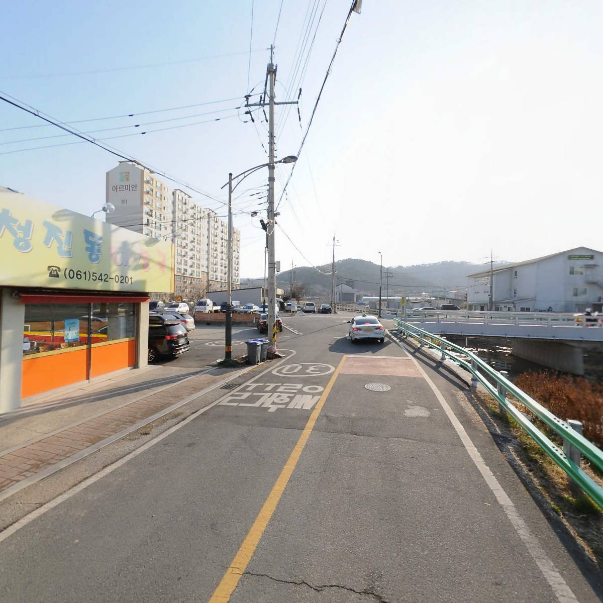 메디팜영진약국_2