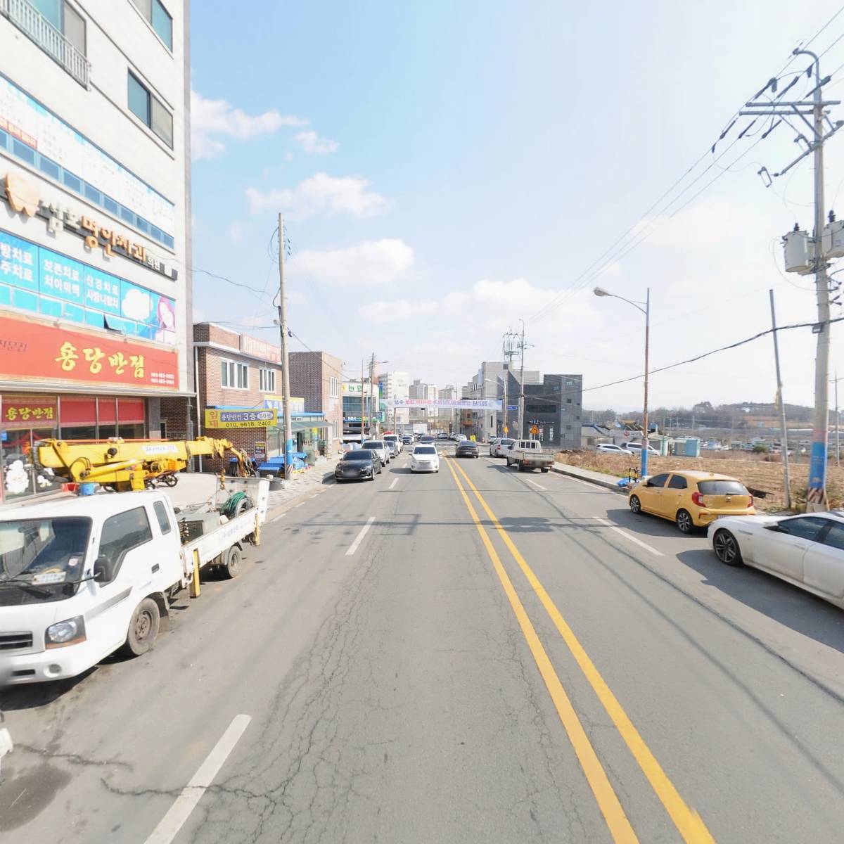 주식회사 삼호_2