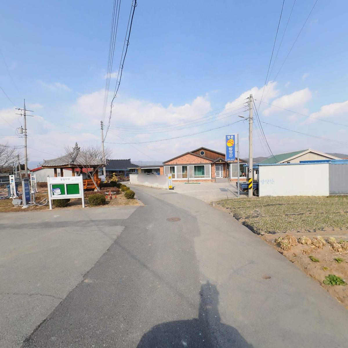 영춘1구 회관_2