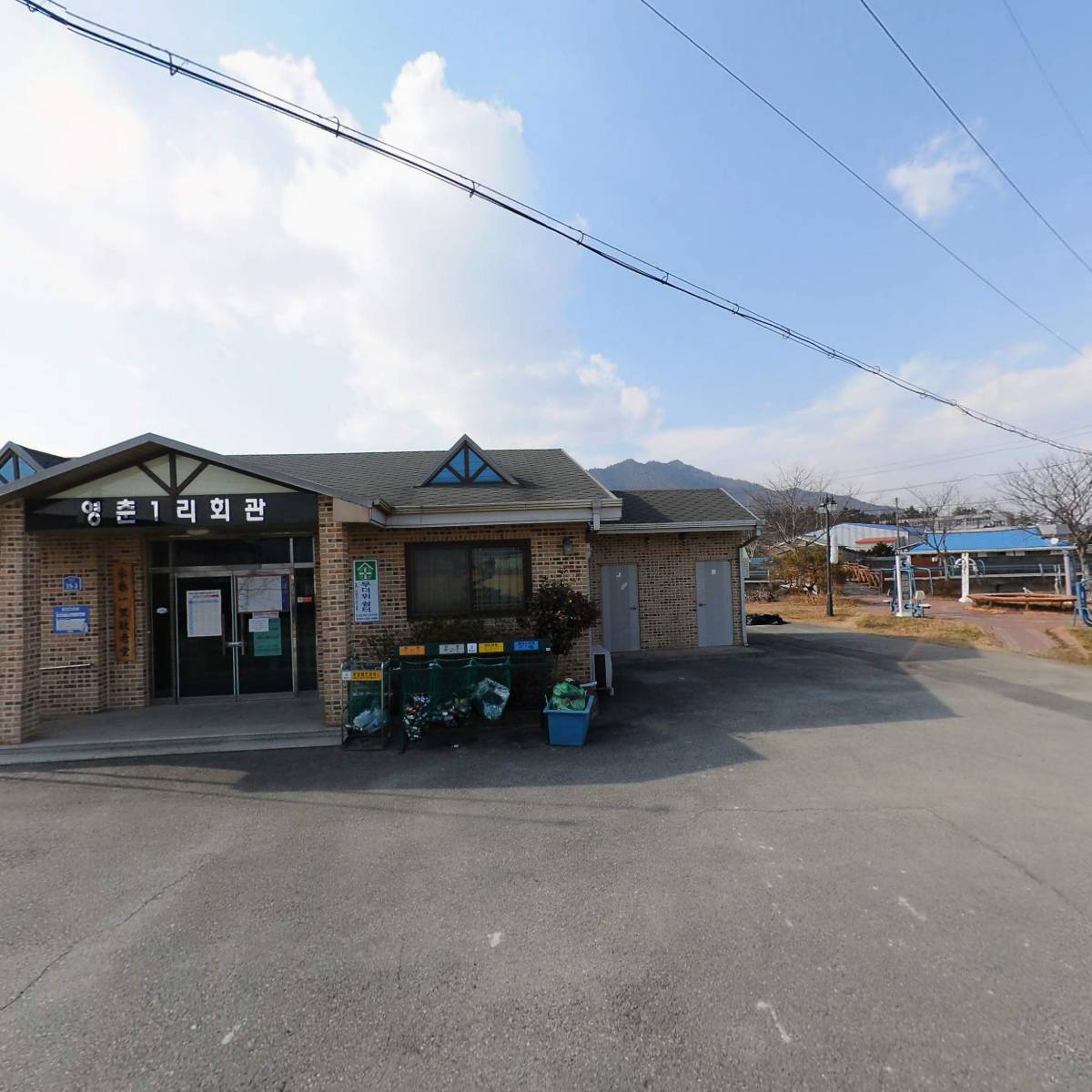 영춘1구 회관