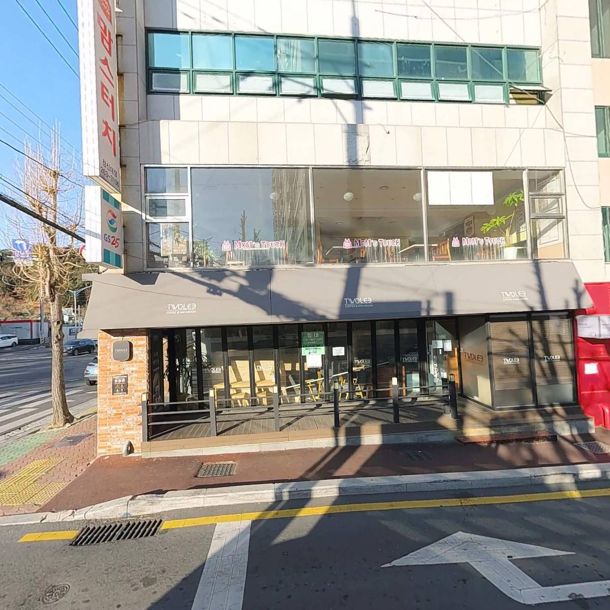 컴포즈커피마산창신대점