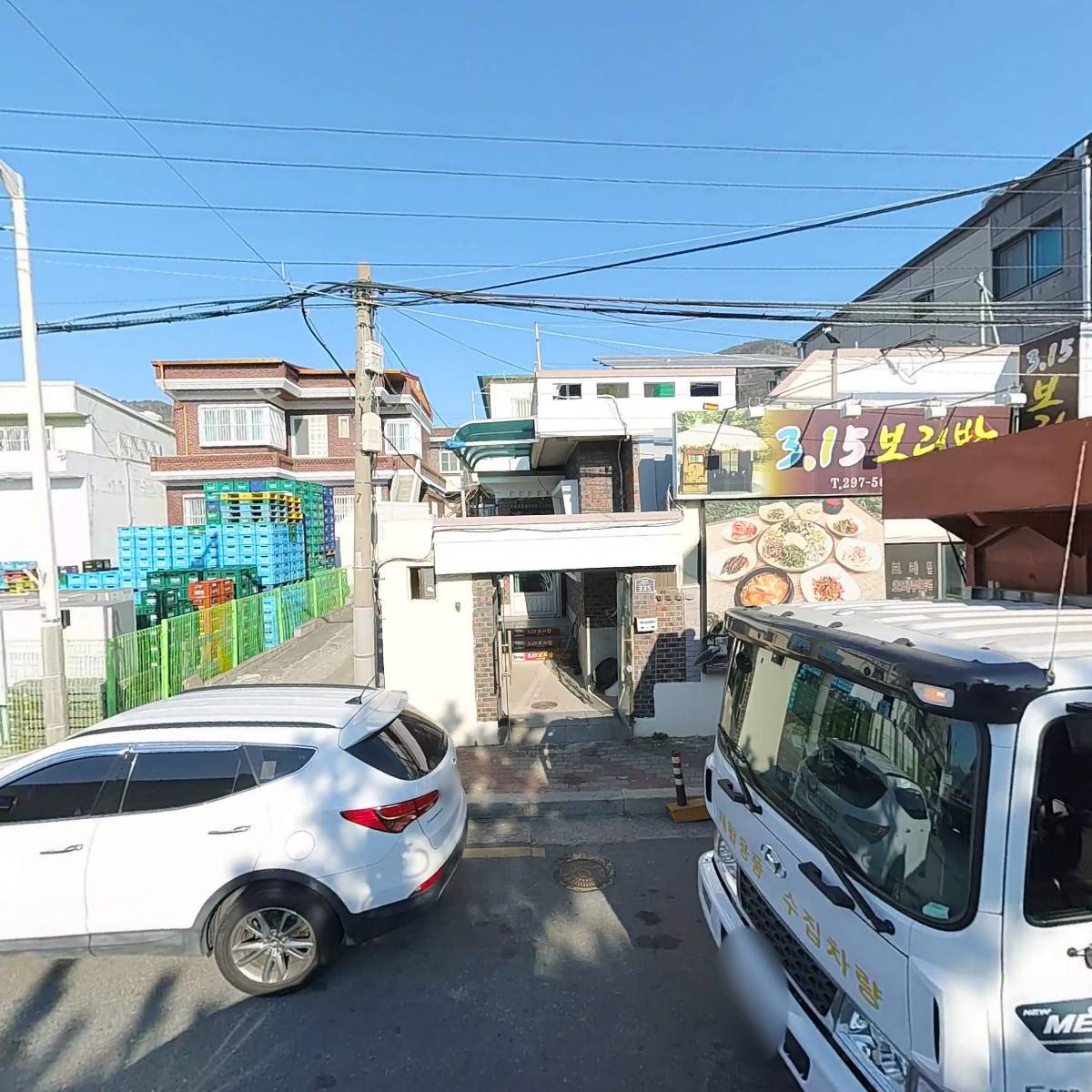 원광상사