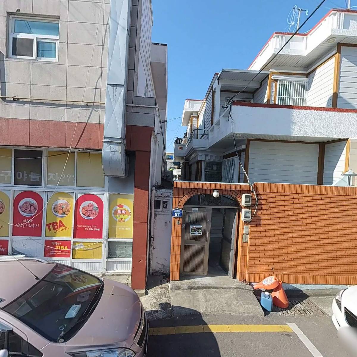 세븐일레븐 마산구암한우점