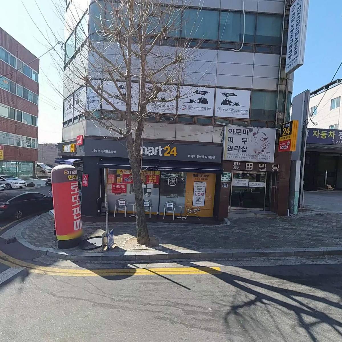 통영생멸치쌈밥
