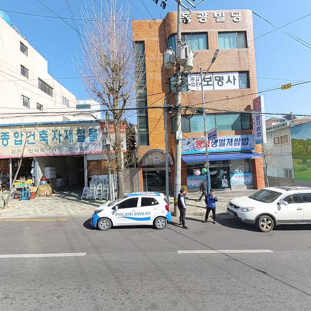 통영생멸치쌈밥_3