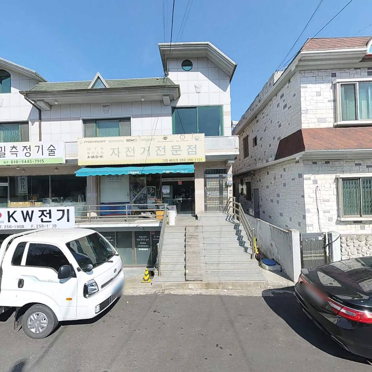 주식회사티에스티