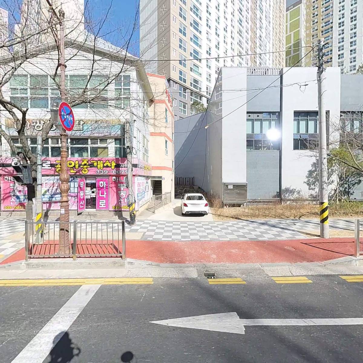 주식회사 일광개발