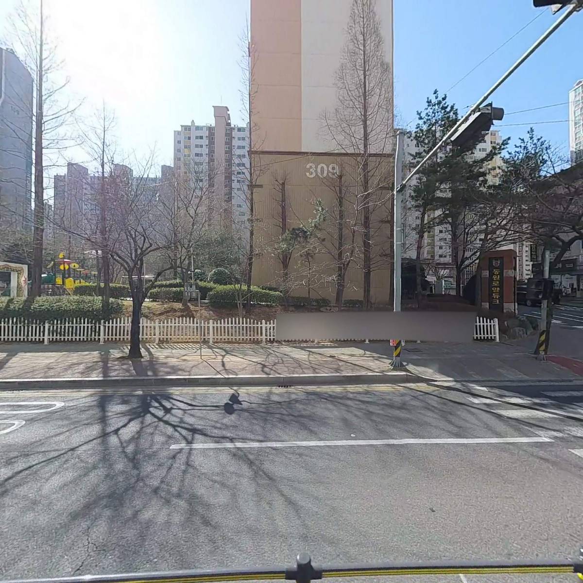 주식회사 일광개발_3