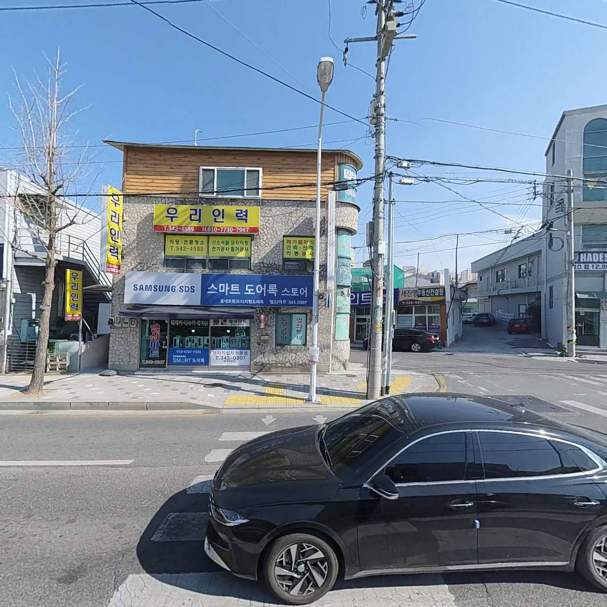 한국광고스크린_3