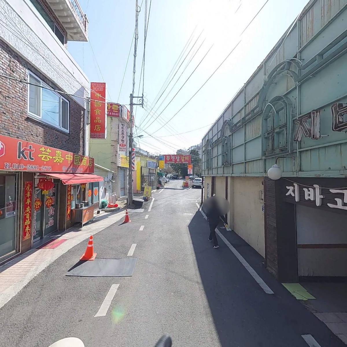 뚜레쥬르(김해진영점)_2