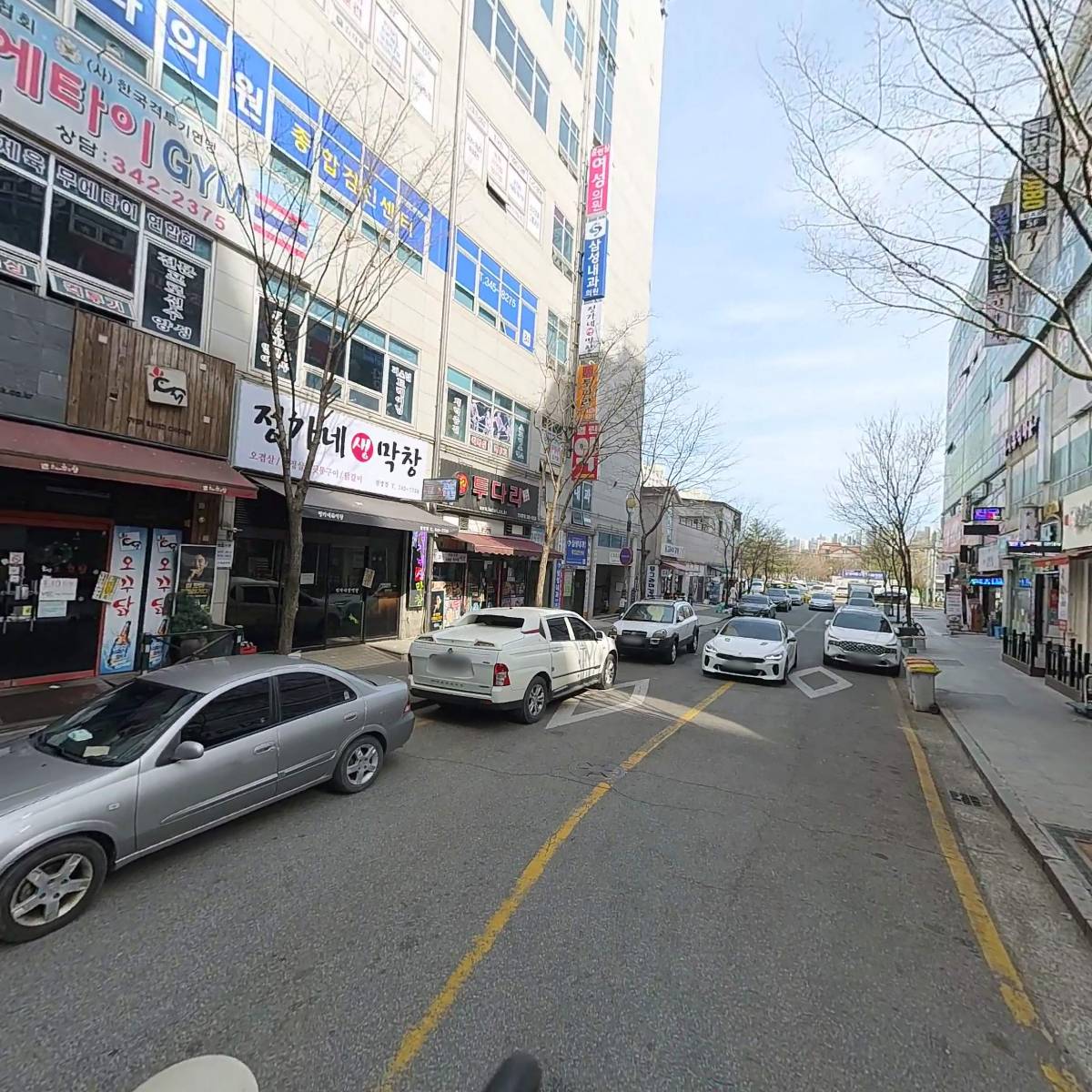 솟대족발_2
