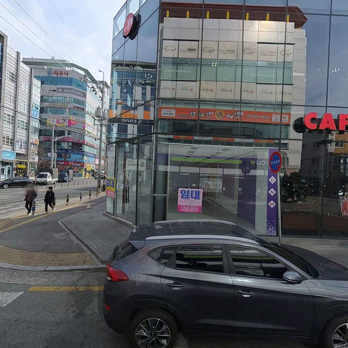 파스쿠찌 김해진영점_3
