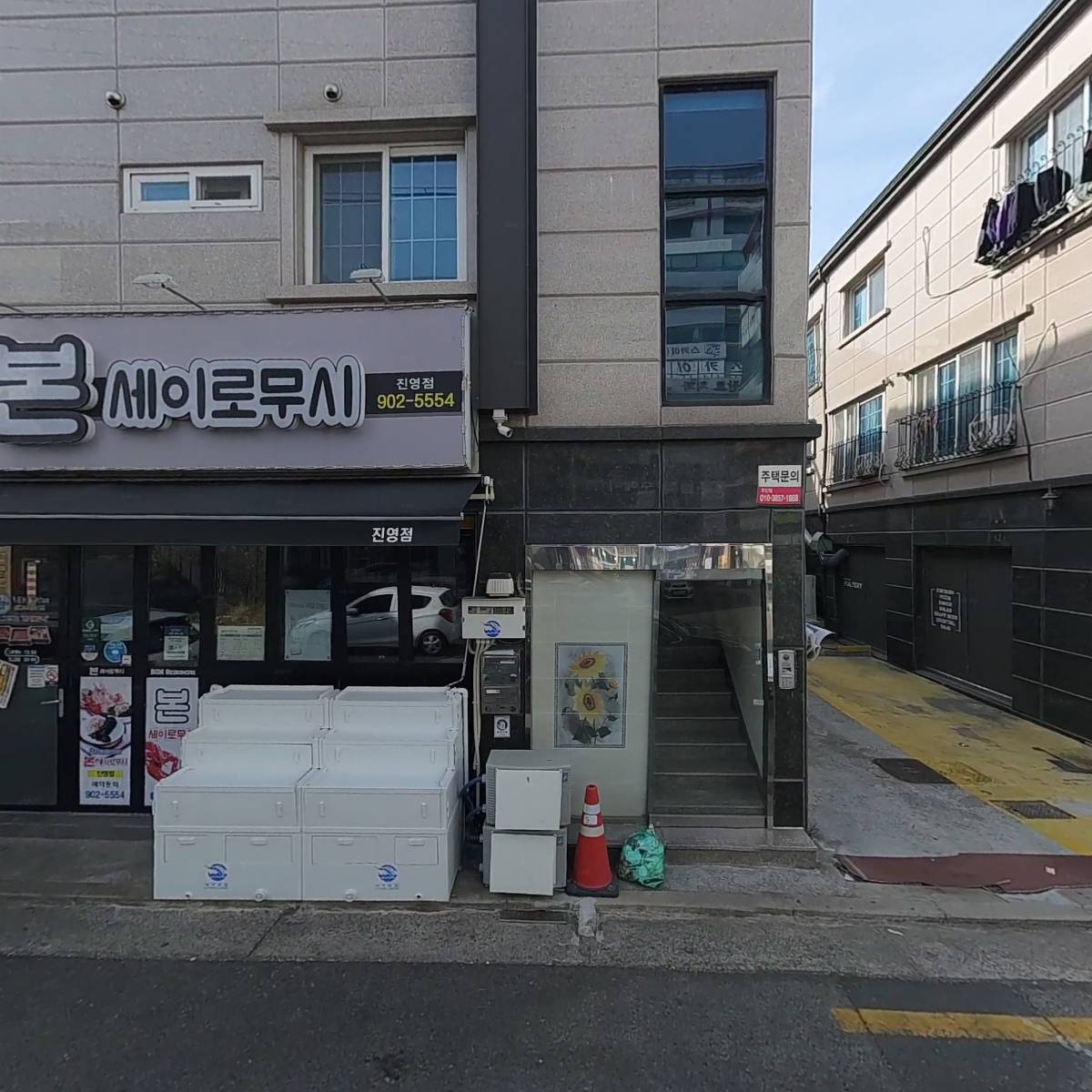 신익(주)_3