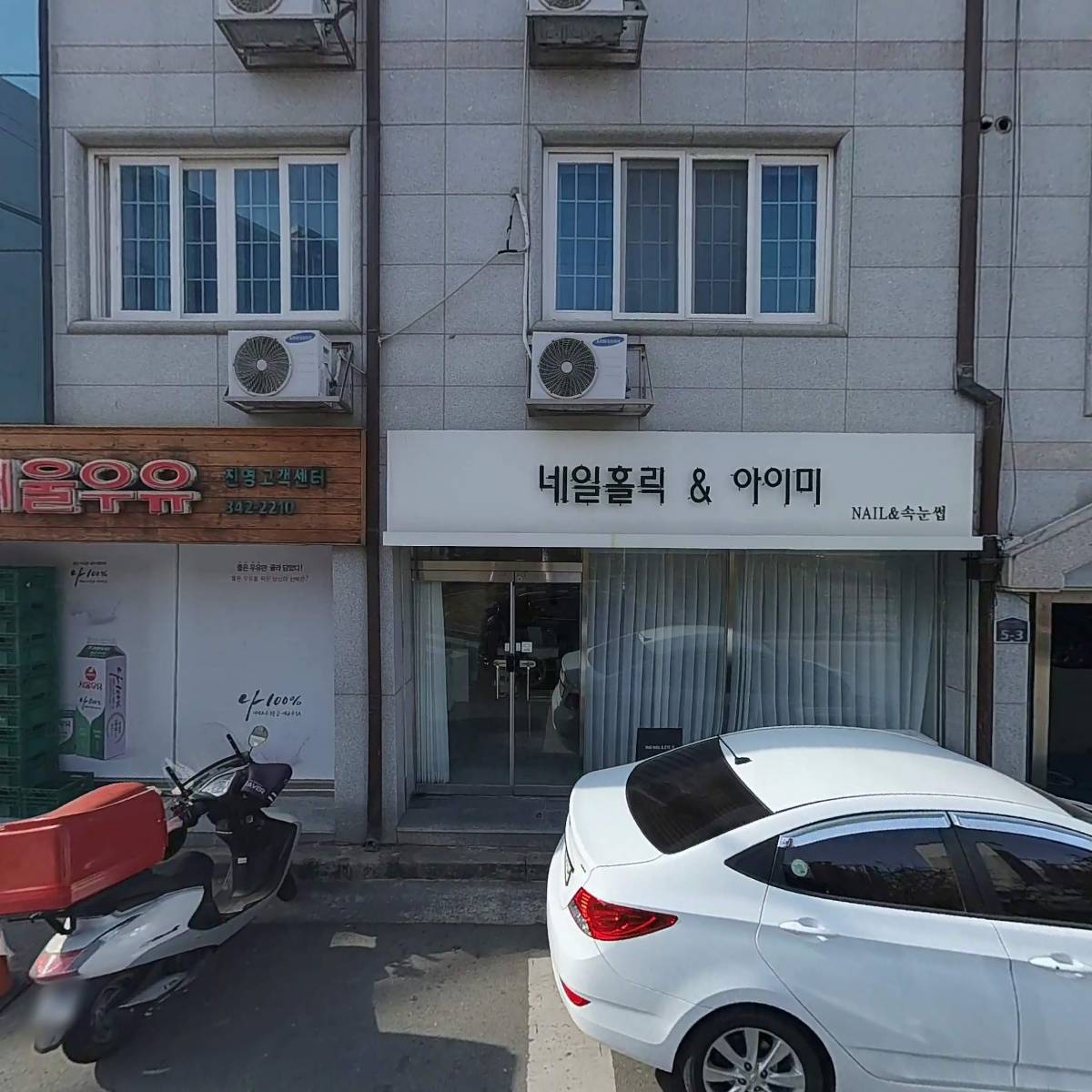네일홀릭_3