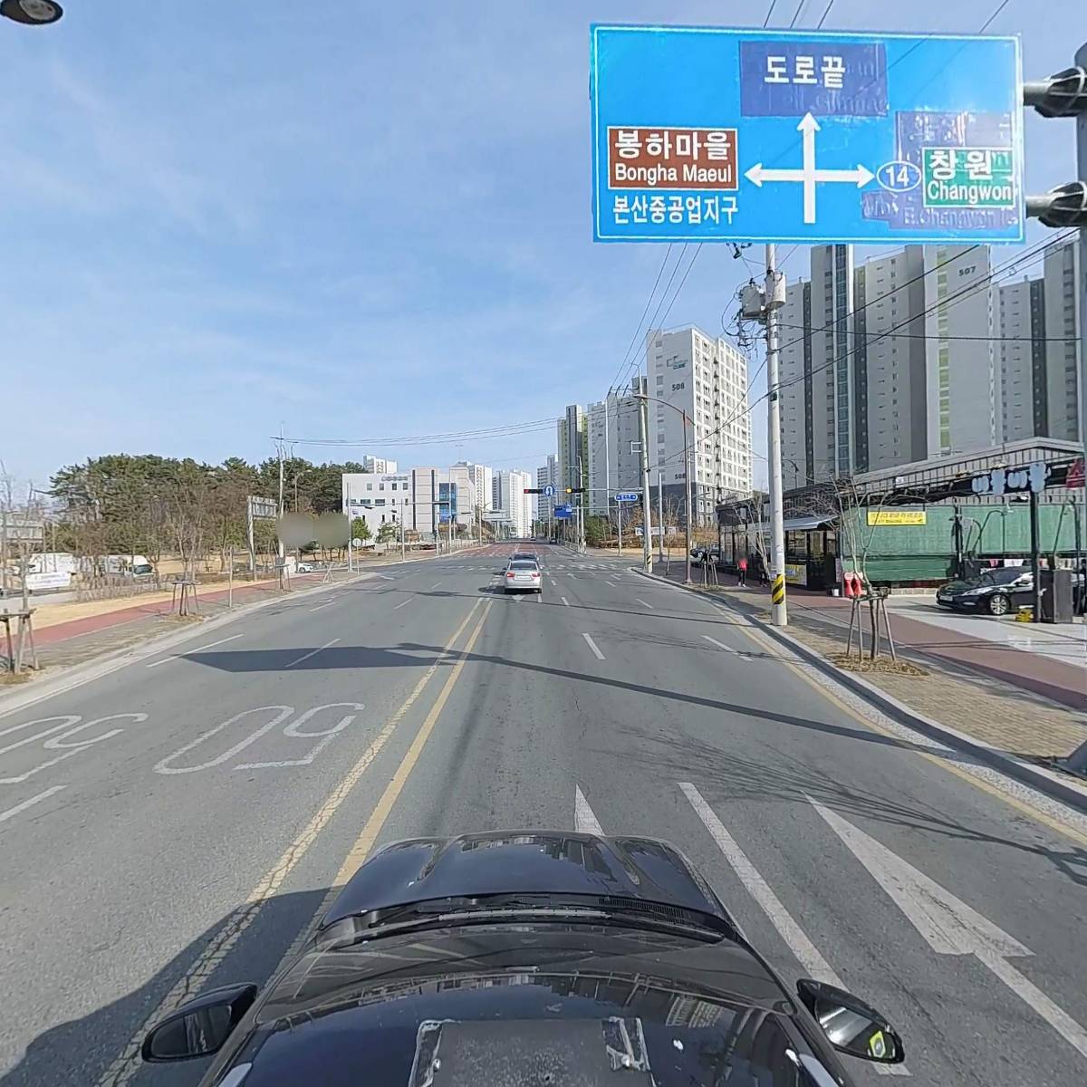 버블버블셀프워시카_4
