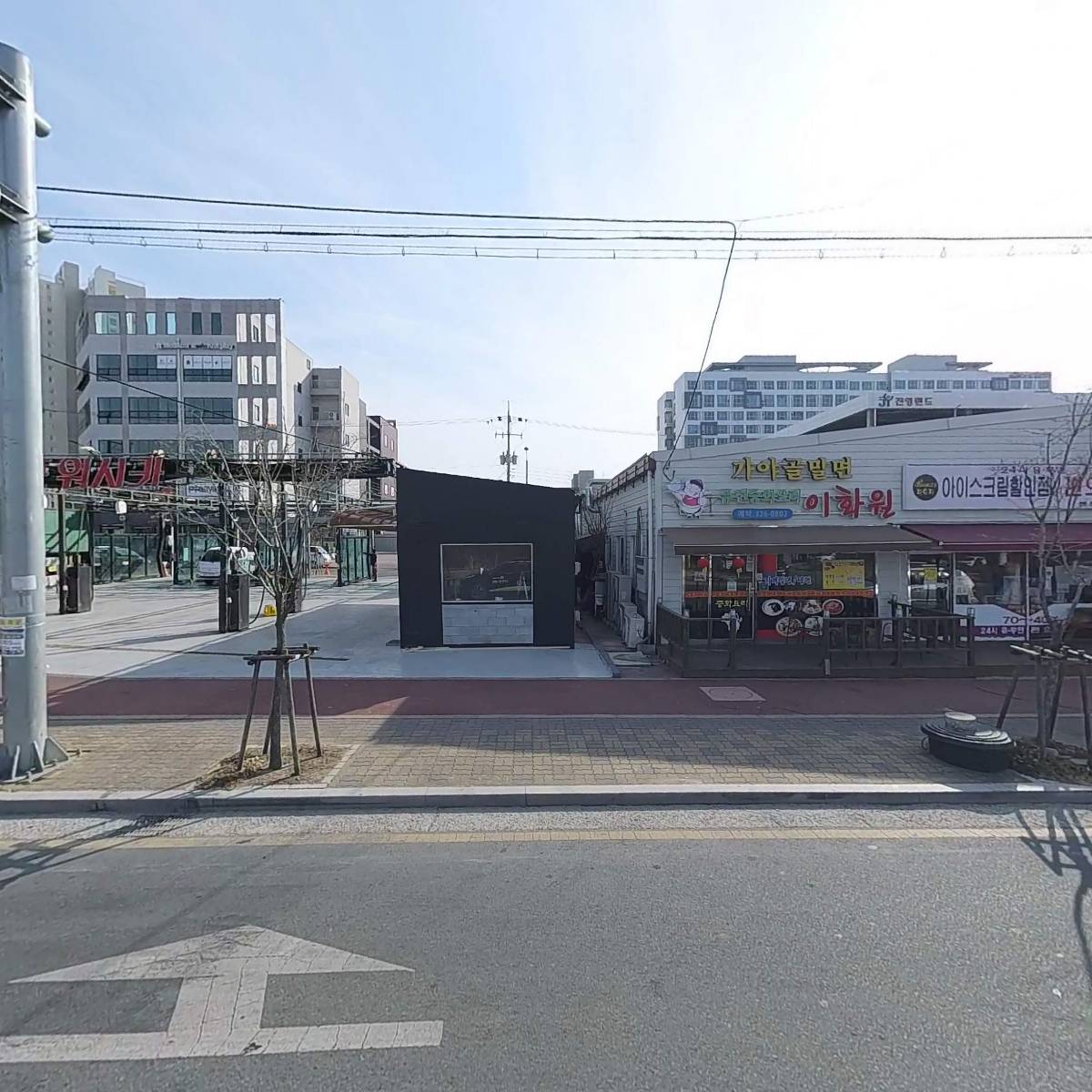 버블버블셀프워시카
