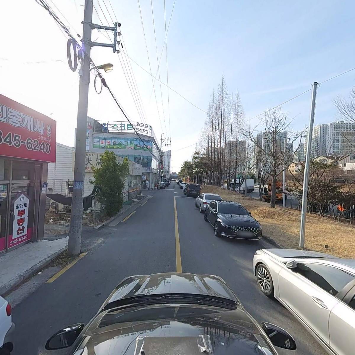 정케미칼_4