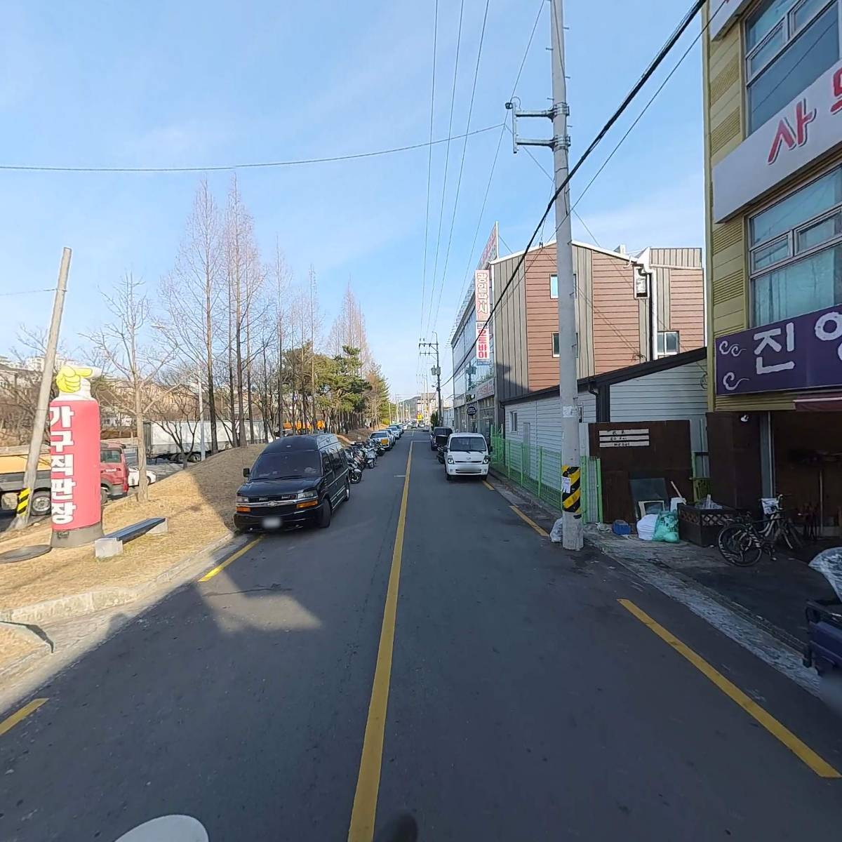 퍼스찬_2