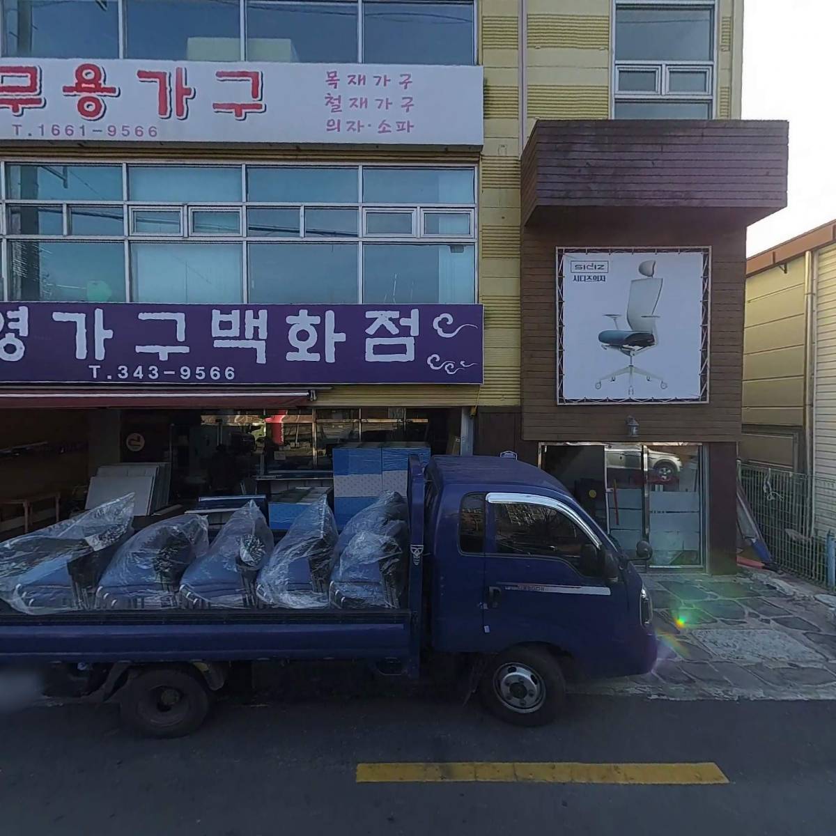 퍼스찬_3
