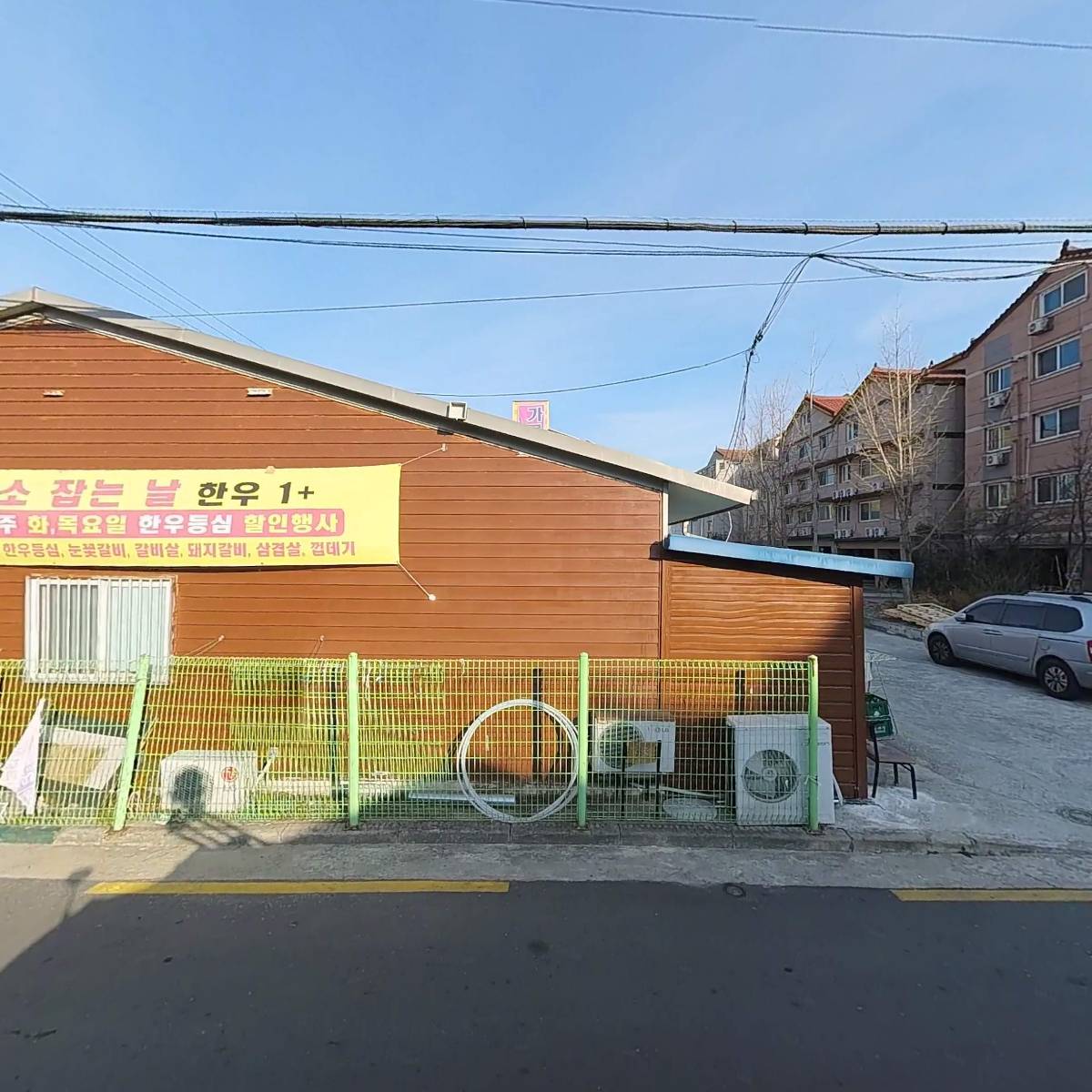GM대우바로정비_3