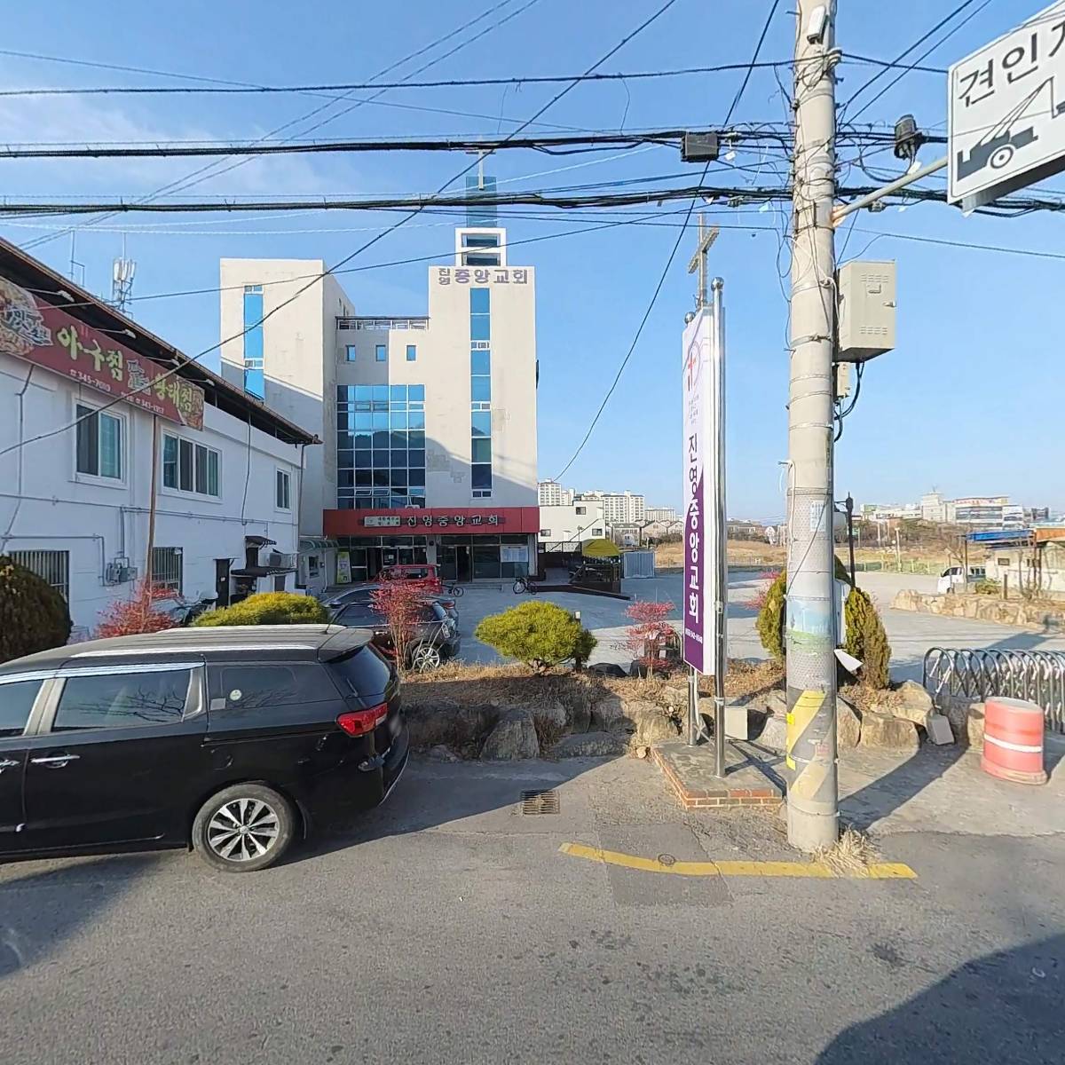 아메리칸 팩토리_3