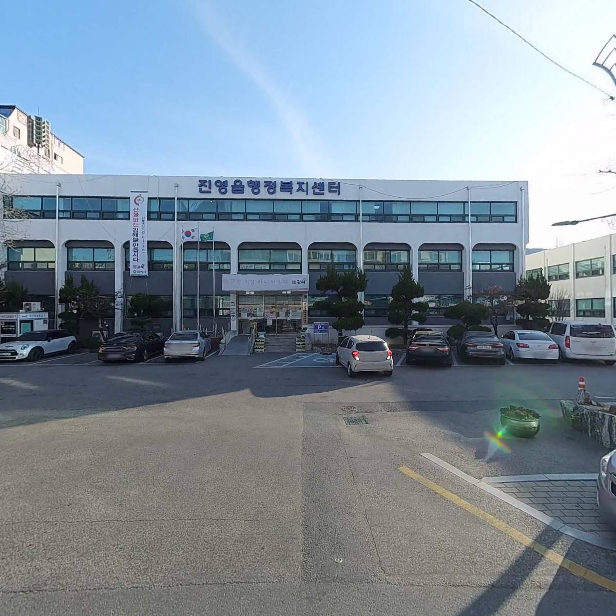 손수만든갈비