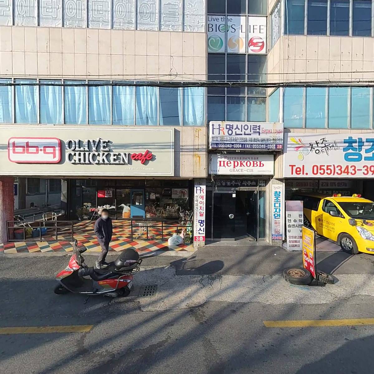 손수만든갈비_3