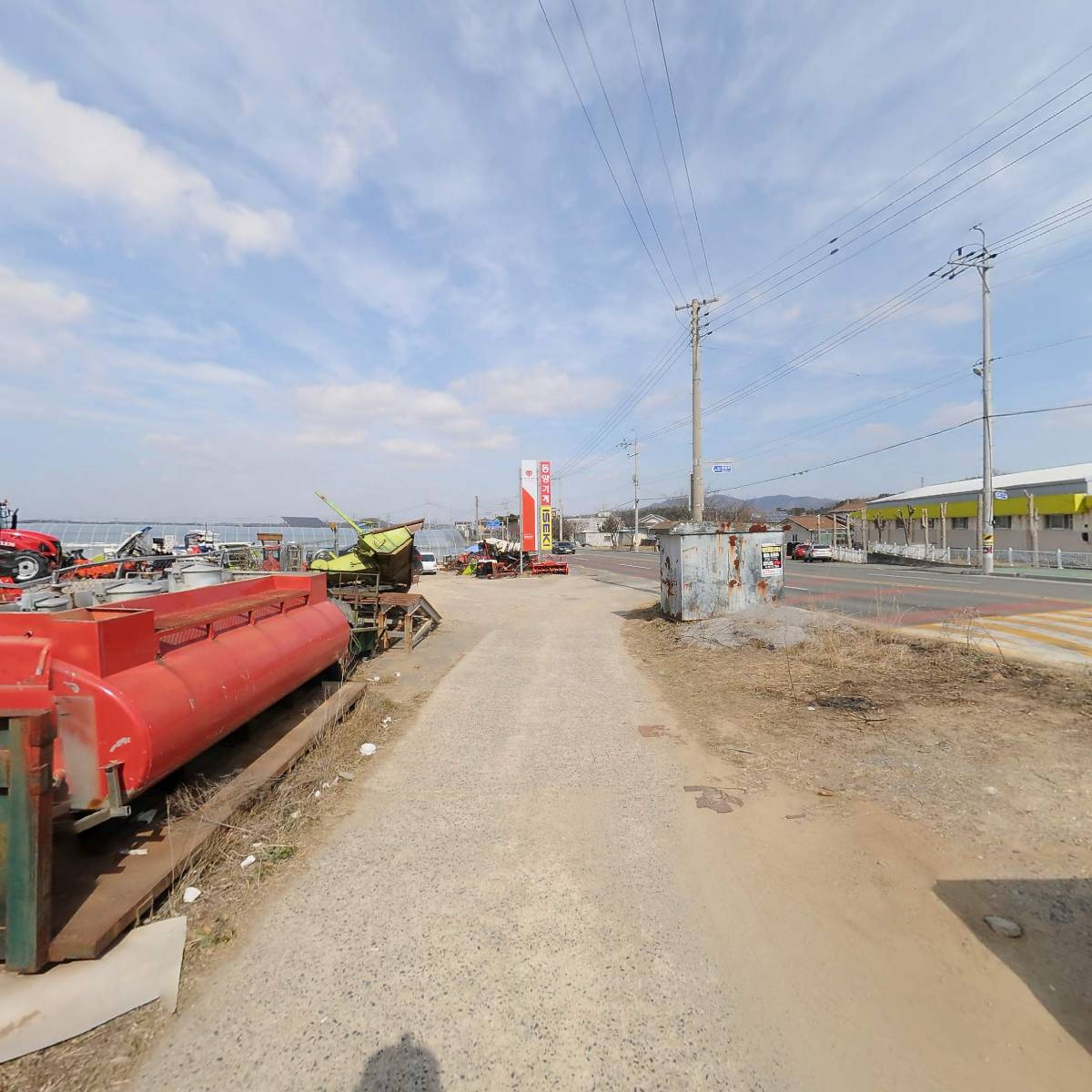 대동공업영암대리점_2