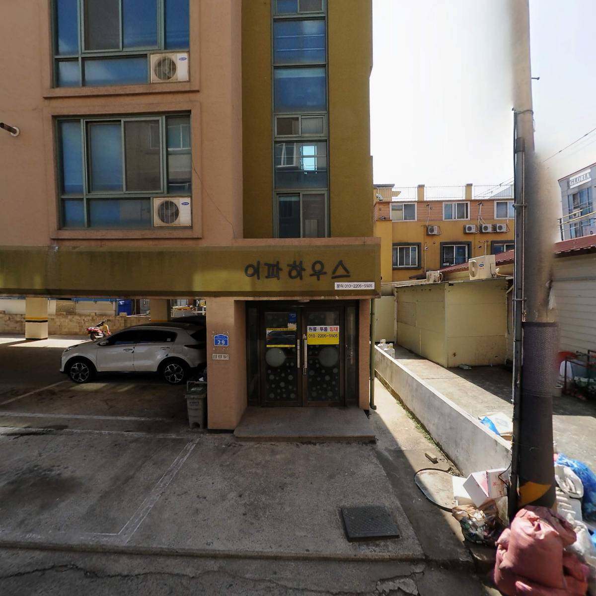 수르혼 마켓(Surxon Market)_3