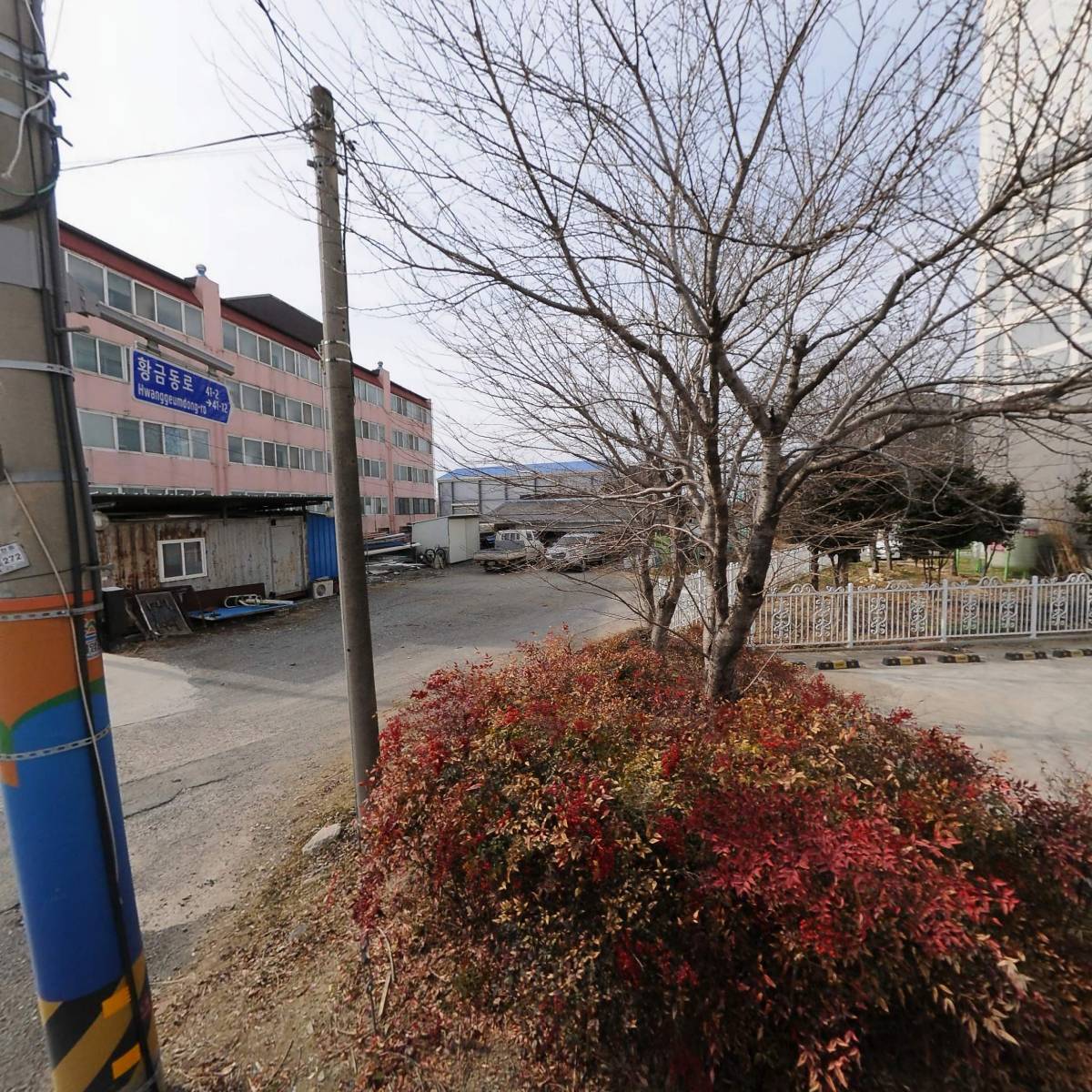 한성기업(주)