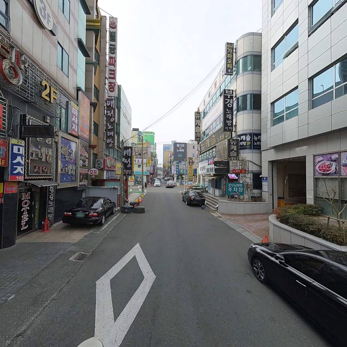 딸기술마시는노래방_2