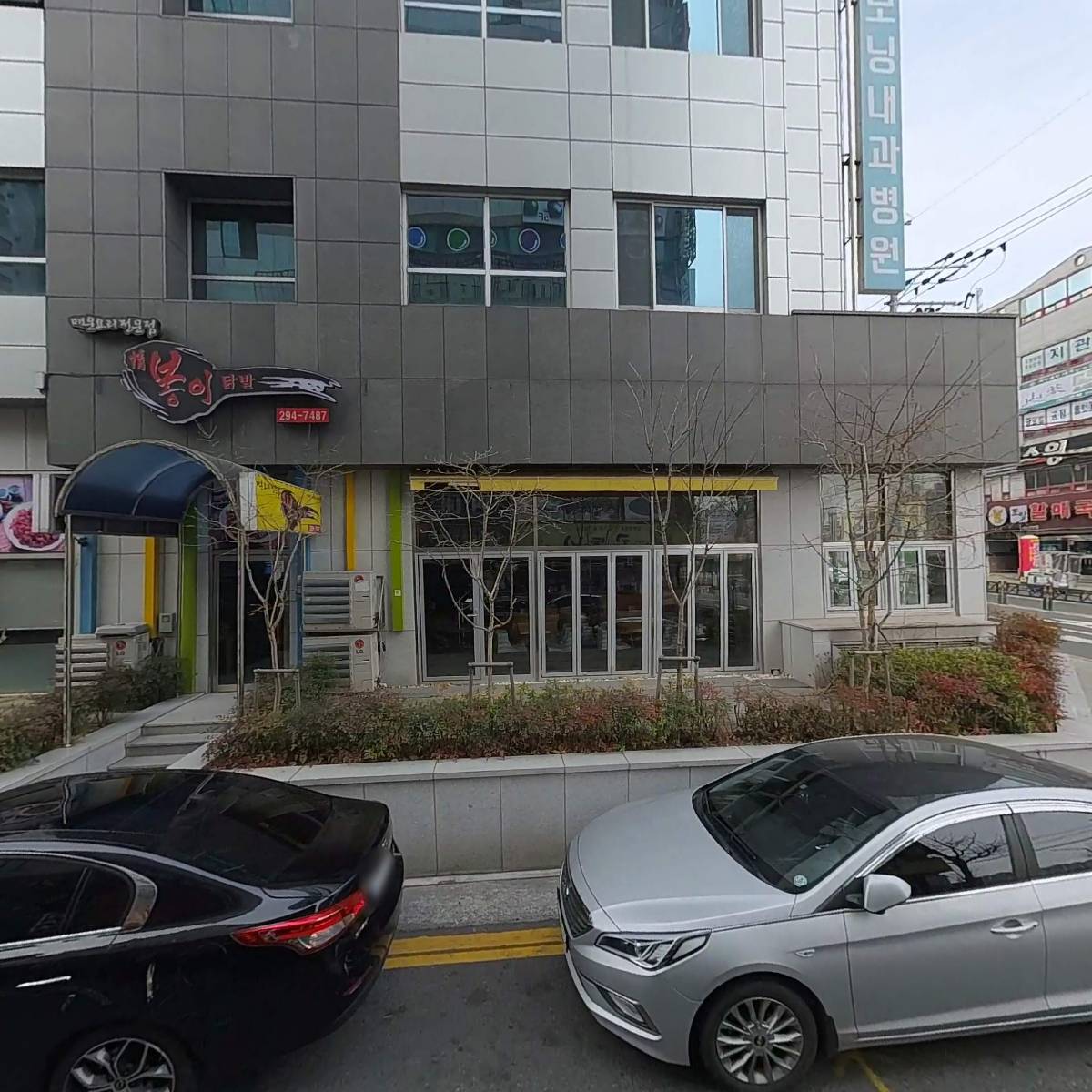 딸기술마시는노래방_3