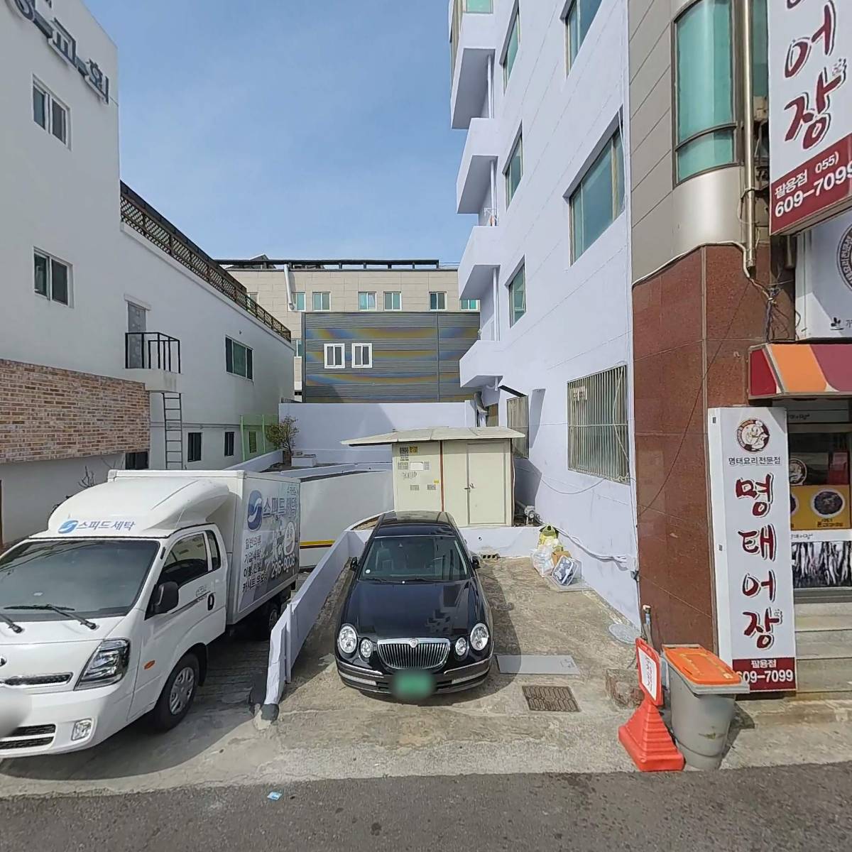 맹호자동차 정비공업사_3