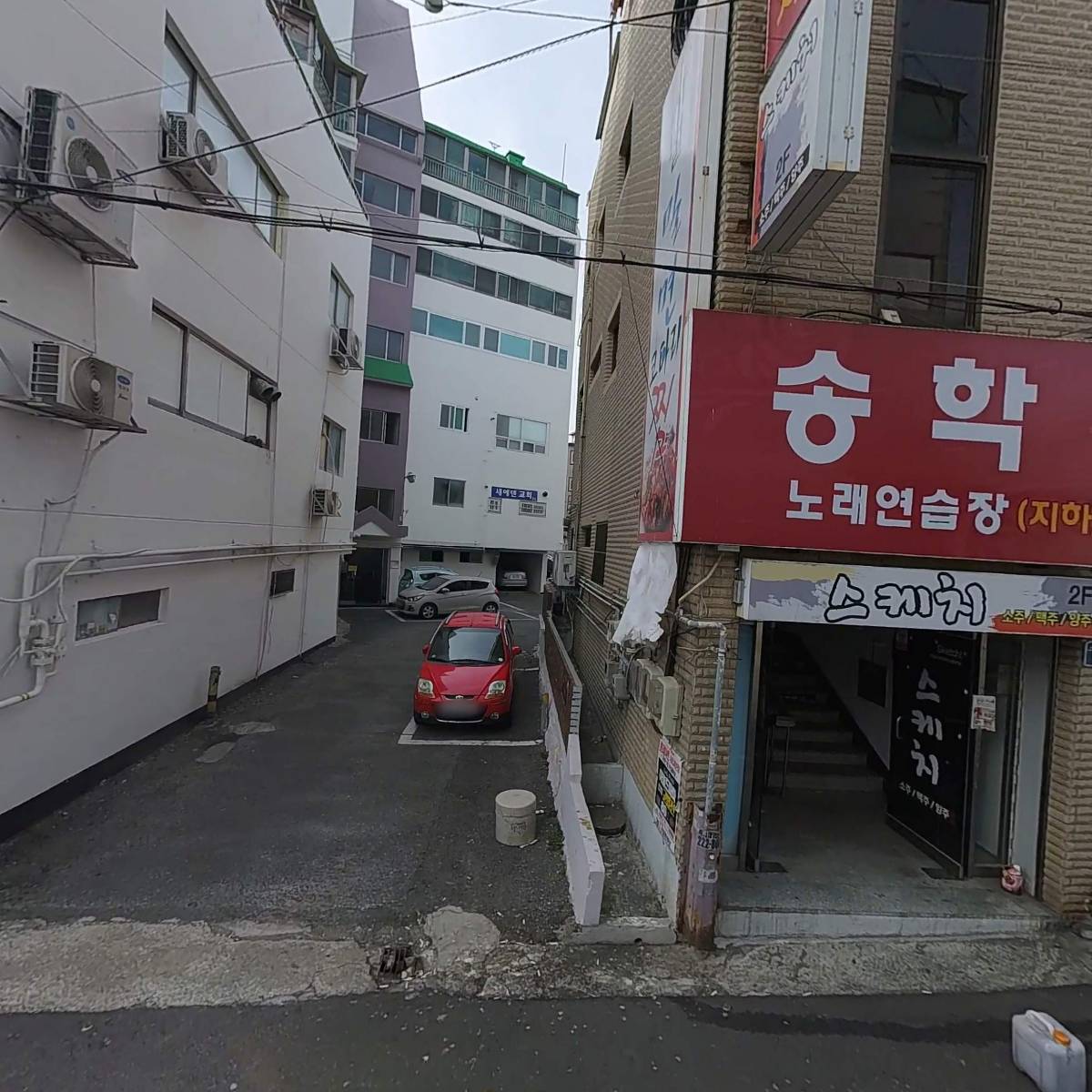 장원돼지국밥