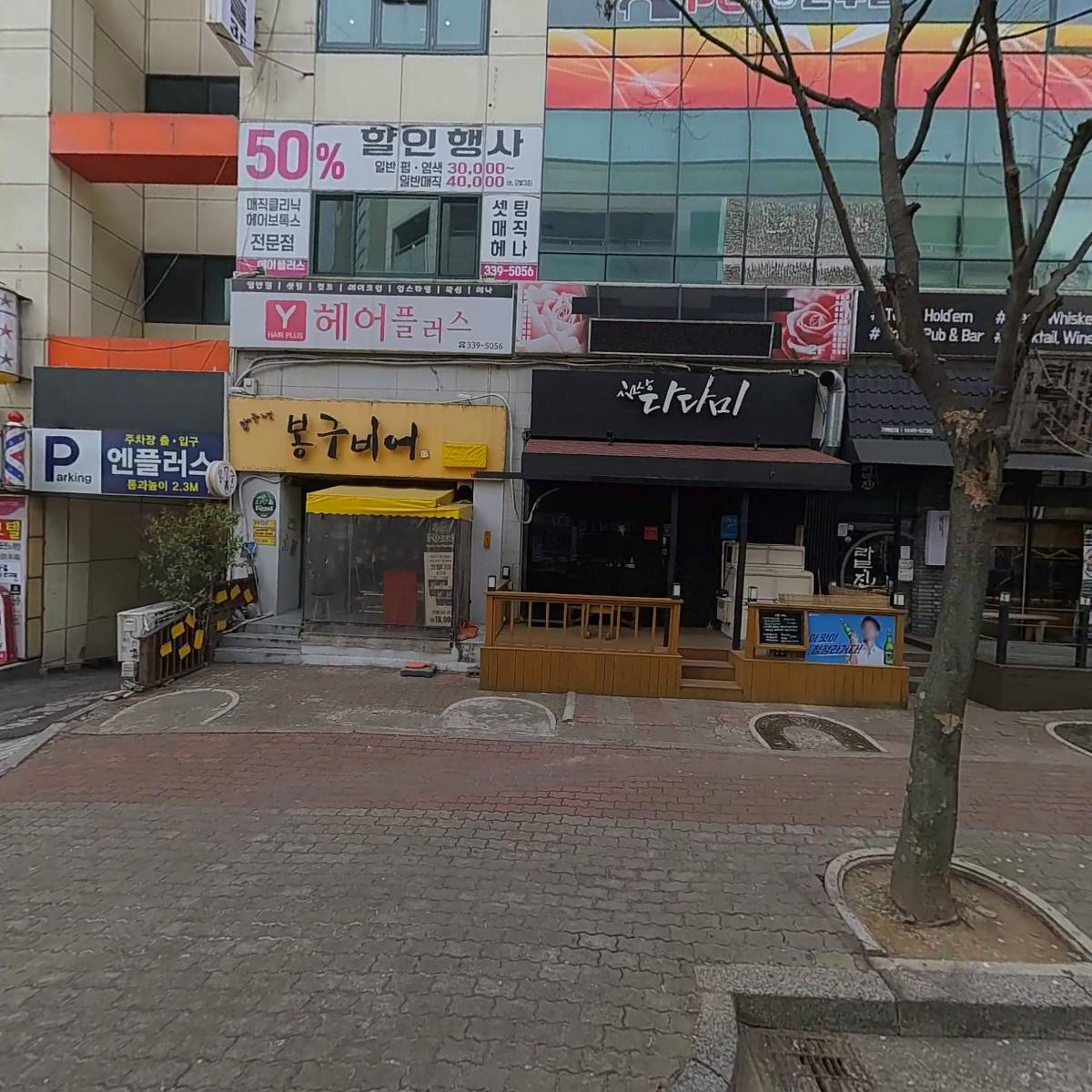 주식회사큐엔에스_3