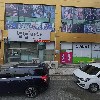 주식회사 이츠홀딩스_3