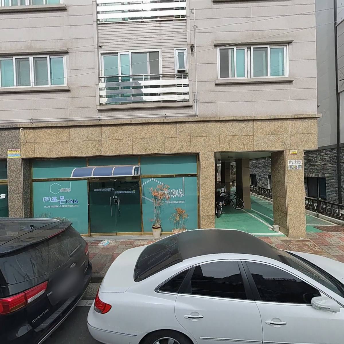 주식회사 조은디앤에이_3