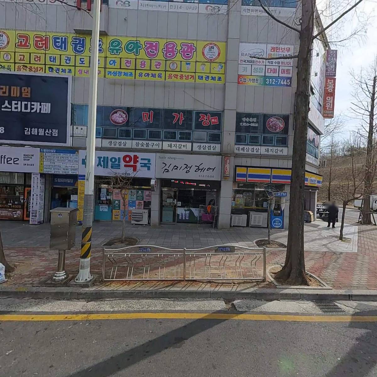 부영16차입주자대표회의(월산마을부영아파트관리사무소)