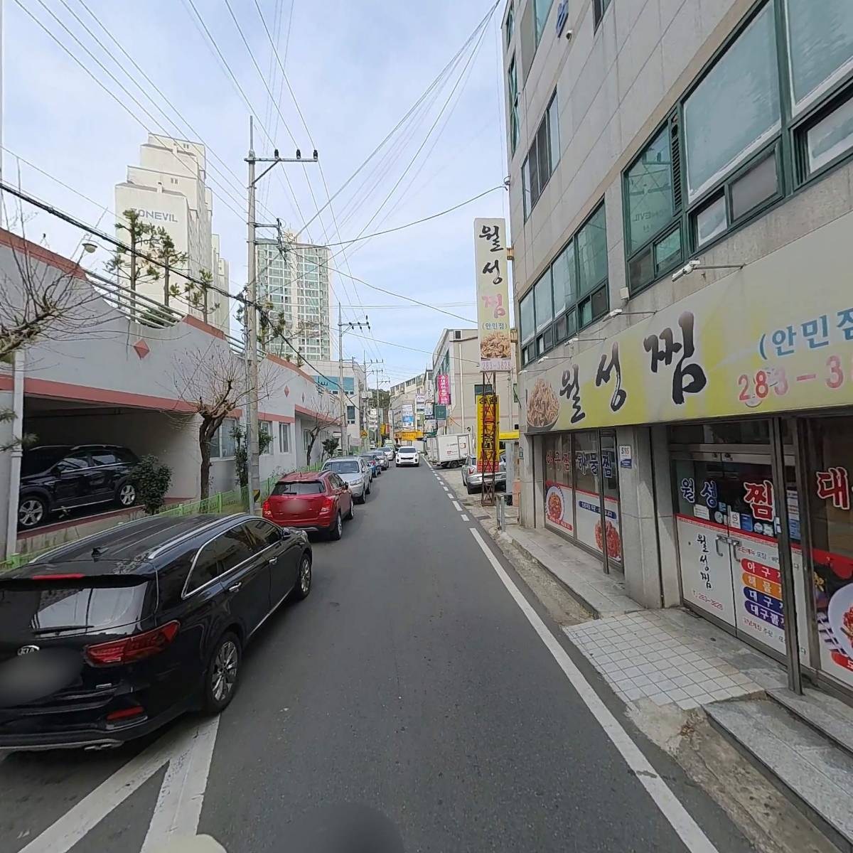 그린아이_2