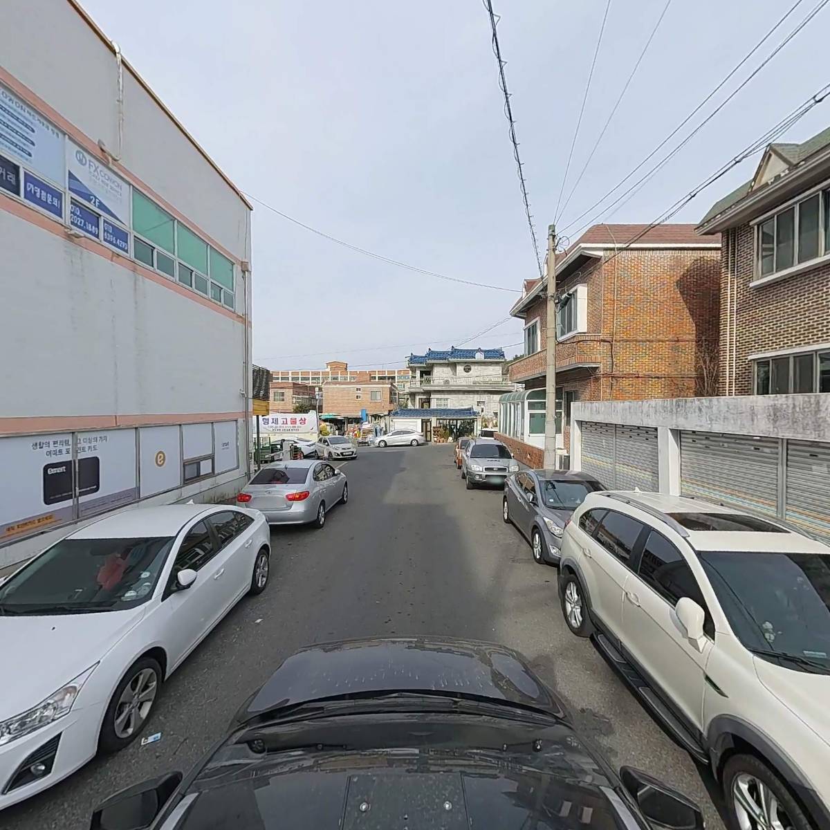 대원부동산공인중개사사무소_4