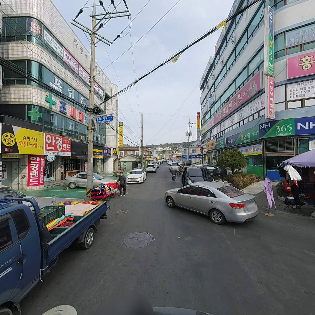 본국검도남부본부_2