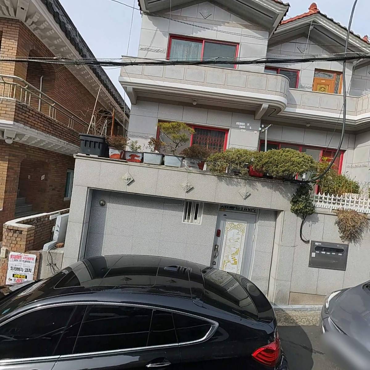 디지우드