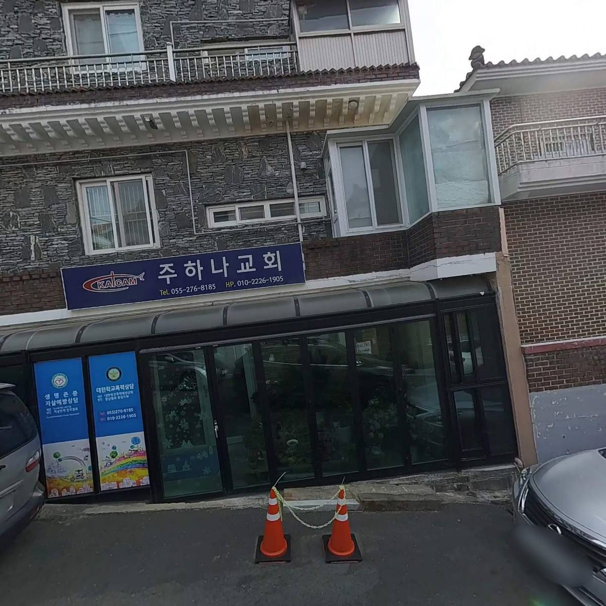 디지우드_3