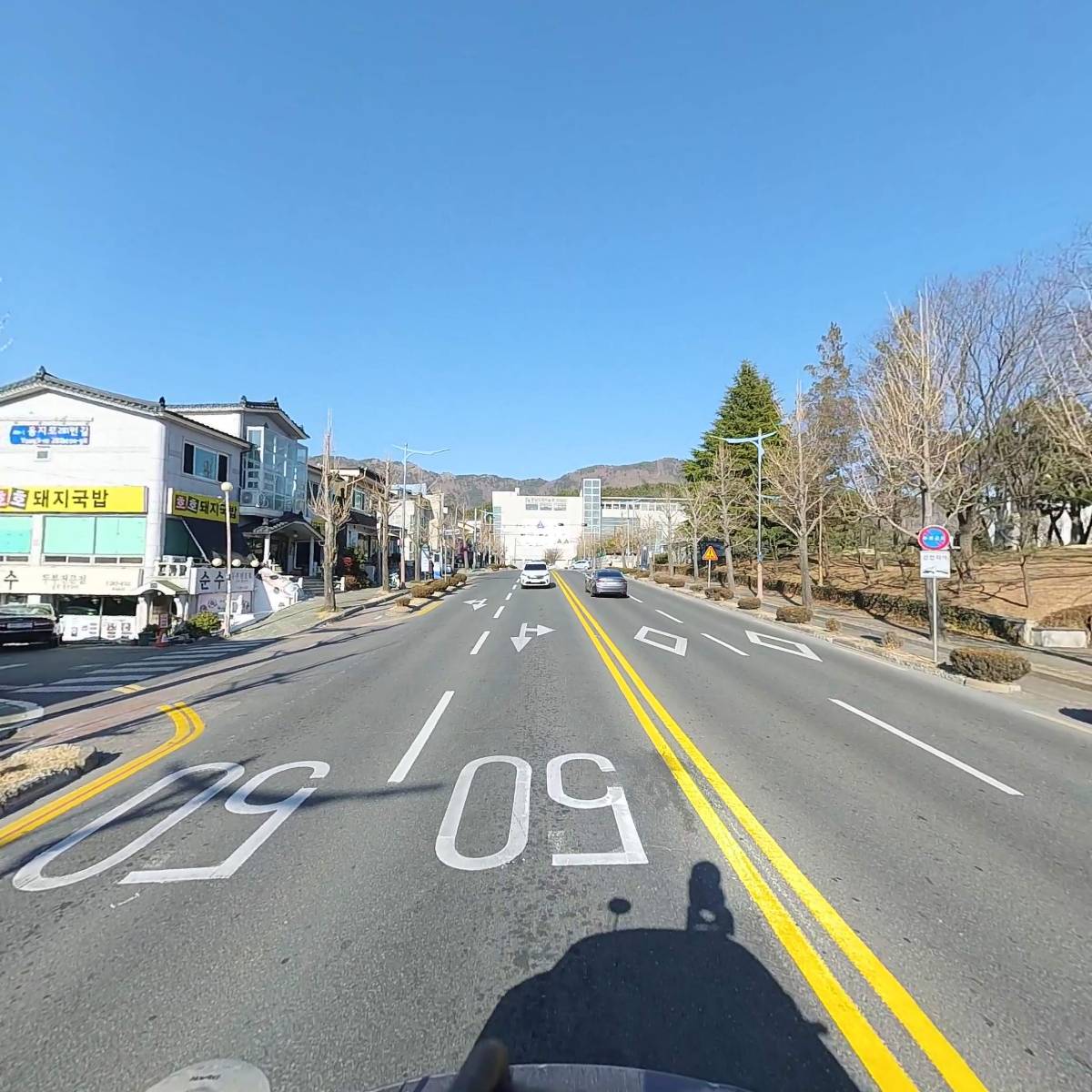 성원낙지_2