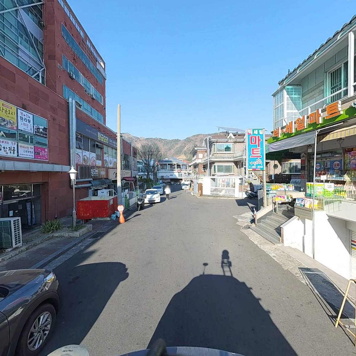 사랑해베이글_2