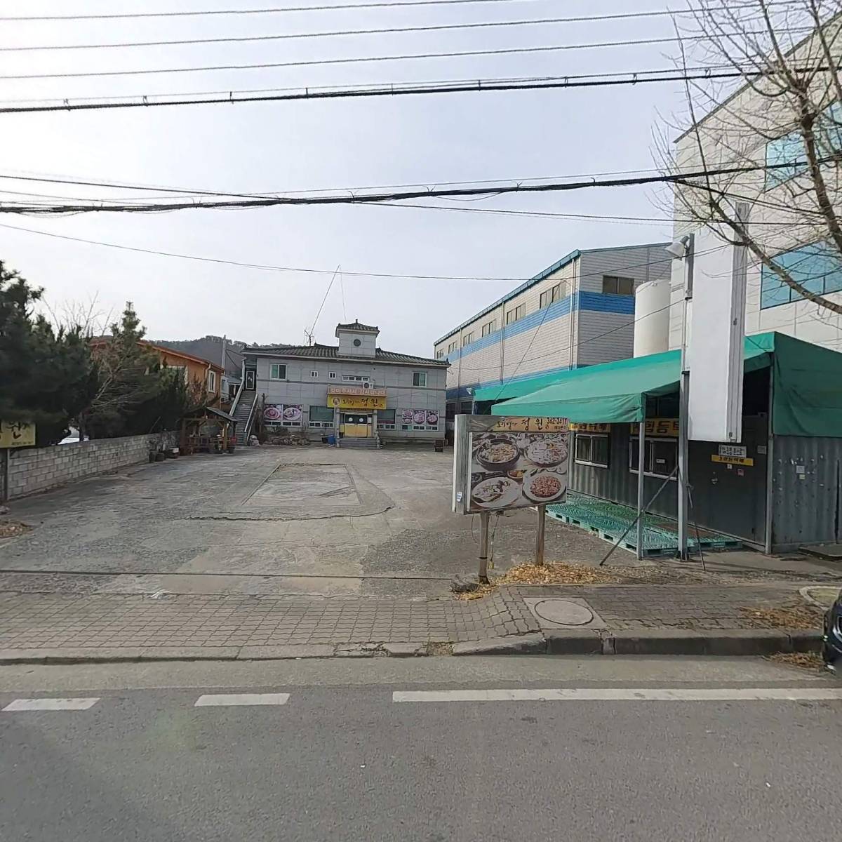 두산지게차 경남중부판매 서비스
