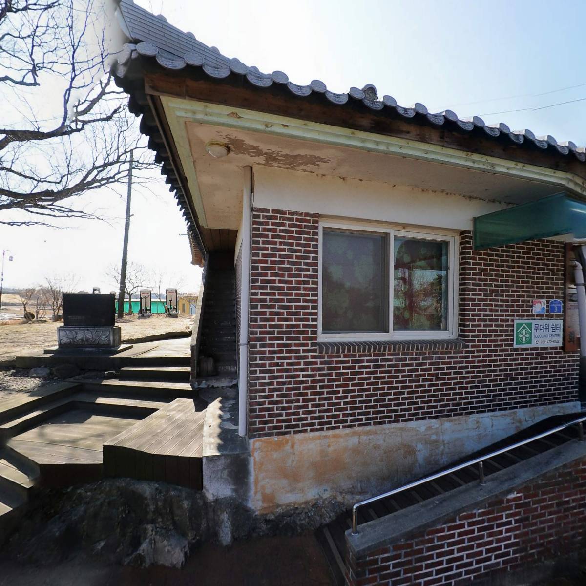 남송정영농조합법인_3