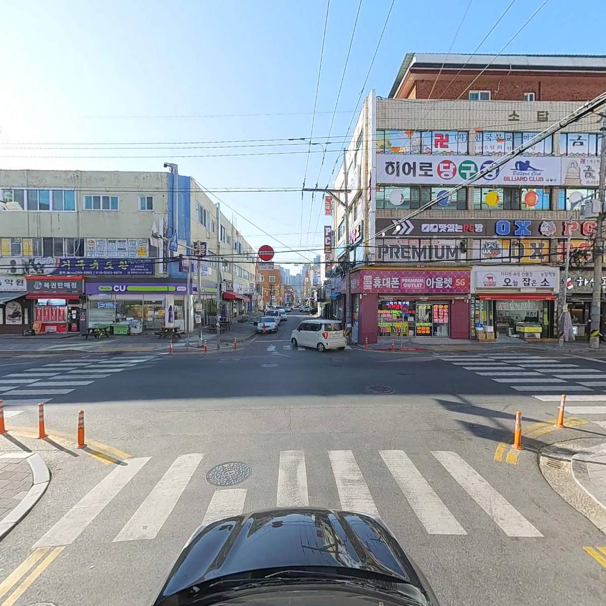 굳뉴스지역아동센터_4