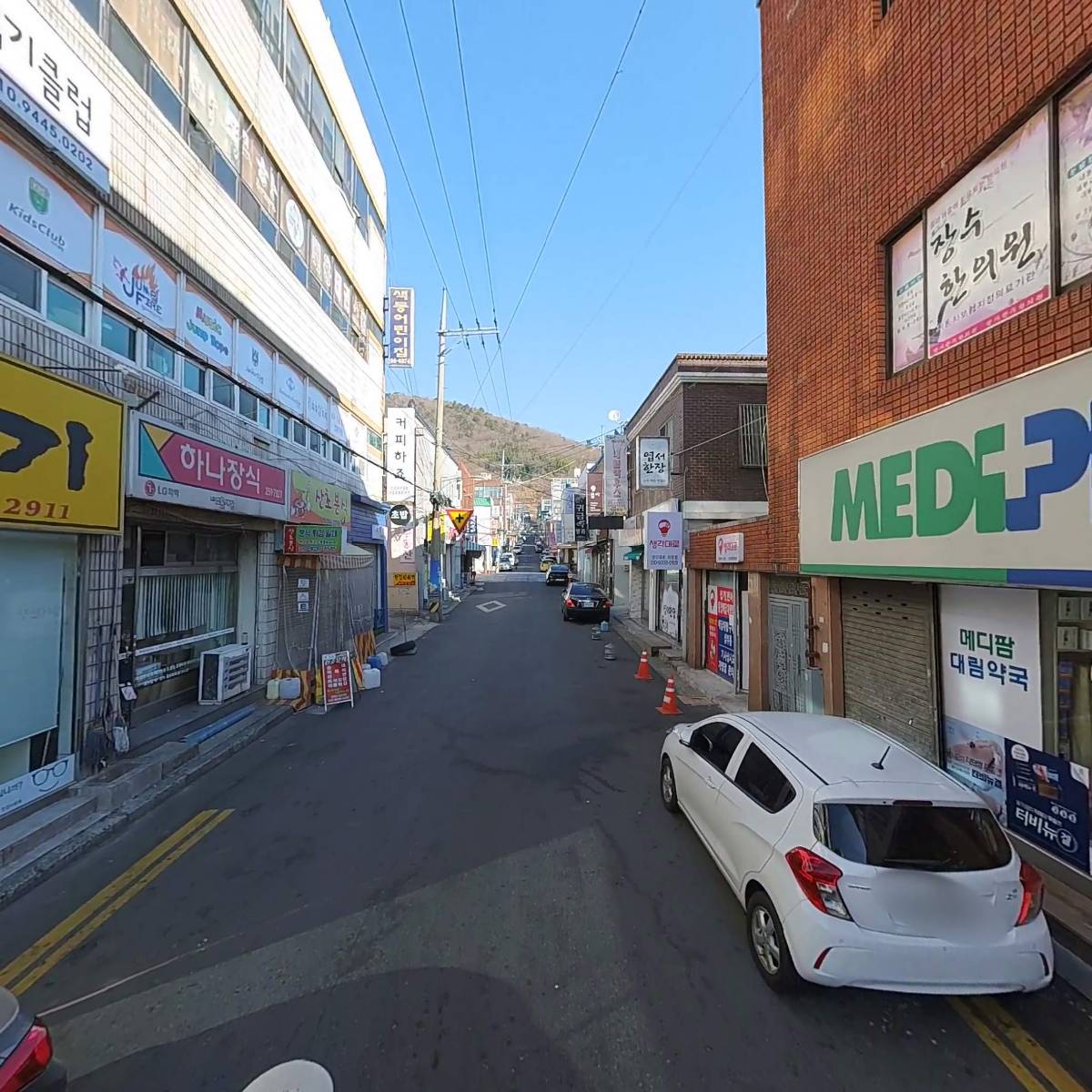 굳뉴스지역아동센터_2